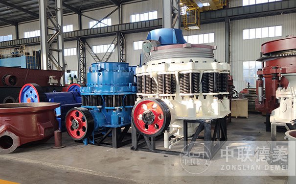 四川單缸液壓圓錐破碎機(jī)現(xiàn)場(chǎng)視頻圖片