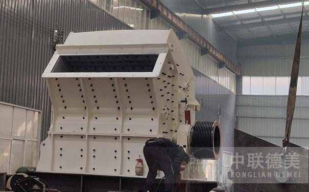 貴州反擊式破碎機(jī)現(xiàn)場視頻圖片