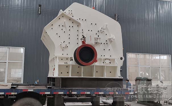 北京反擊式破碎機(jī)現(xiàn)場視頻圖片