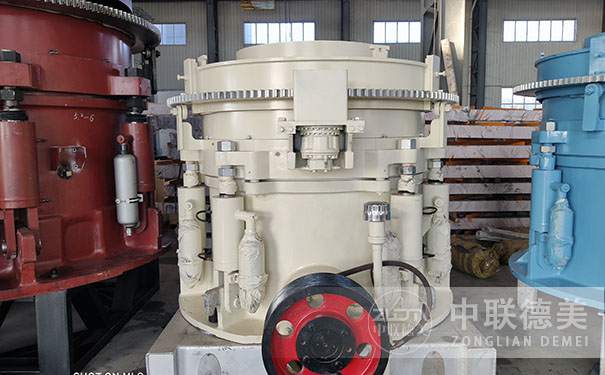 北京單缸液壓圓錐破碎機(jī)現(xiàn)場視頻圖片