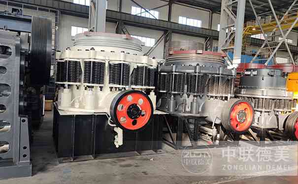 河南多缸液壓圓錐破碎機(jī)現(xiàn)場視頻圖片