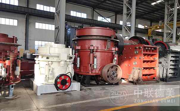 福建多缸液壓圓錐破碎機(jī)現(xiàn)場視頻圖片