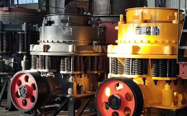 黑龍江圓錐破碎機現場視頻圖片