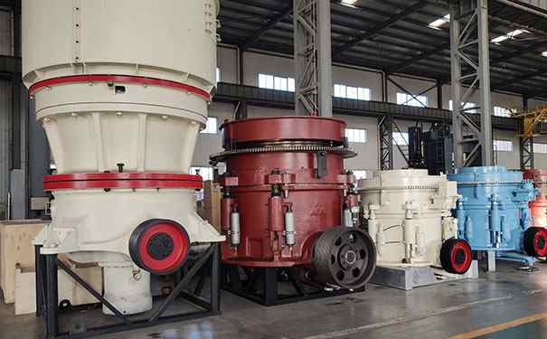 北京多缸液壓圓錐破碎機現(xiàn)場視頻圖片