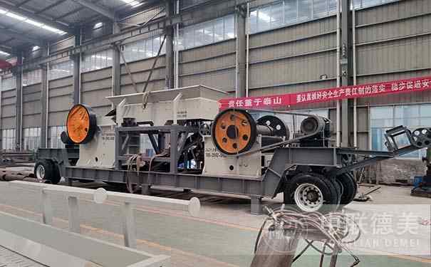 移動(dòng)破碎站怎么樣？
