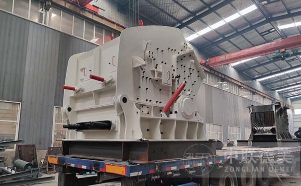 錘式破碎機(jī)